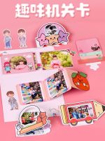 [COD] checkpoint kindergarten growth file childrens making decoration photo album record book stickers