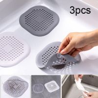 3Pcs Kitchen Sink Strainer Filter Colander Sink Drainer With Suction Cup Bathroom Anti-blocking Floor Drain Cover Drain Device