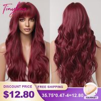 Long Wavy Burgundy Dark Red Synthetic Hair Wigs with Fluffy Bangs for Women Wine Red Body Wave Halloween Cosplay Natural Wig