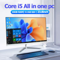 AIO ยี่ห้อ all-in-one คอมพิวเตอร์ 23.8 นิ้ว HD ultra-thin Core quad-core i3i5i7 โฮมออฟฟิศการเรียนรู้เกมเดสก์ท็อปครบชุด Asus mouse can be connected