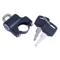 Motorcycle Universal Helmet Security Lock Fit For 22mm-28mm 7/8 quot; Round Tube Handlebar Anti-Theft Multi-function