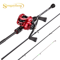 Souilang Baitcasting Fishing Rods And Reels 7.2:1 Gear Ratio Trolling Reels ลากสูงสุด8กก. Reels สำหรับตกปลาน้ำจืด Pesca