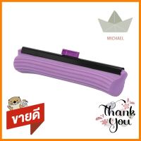 อะไหล่ม็อบฟองน้ำ PVA BE WISH เพาเวอร์ รีรีส 11 นิ้ว สีม่วงPVA SPONGE MOP REFILL BE WISH POWER RELEASE 11IN PURPLE **สินค้าแนะนำ**