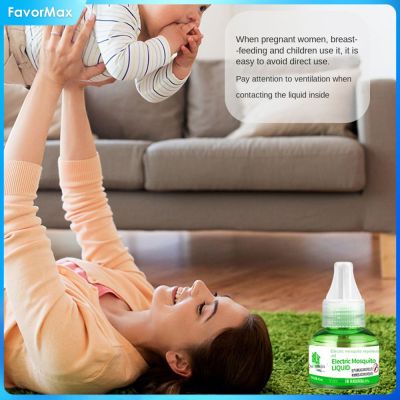 FavorMax น้ำยาปลั๊กใช้ในครัวเรือนยุงในเครื่องไล่ยุงไฟฟ้าสำหรับโรงแรมกันยุงยากันยุงสำหรับทารก