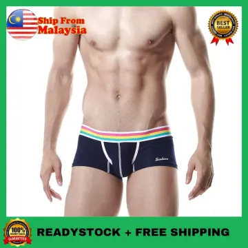 boxer seobean button - Buy boxer seobean button at Best Price in Malaysia