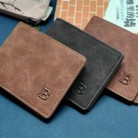 （Layor wallet）กระเป๋าสตางค์พับได้แบบมีซิป,กระเป๋าสตางค์นักธุรกิจชายใหม่กระเป๋าสตางค์แฟชั่นกระเป๋าสตางค์ใส่เหรียญได้กระเป๋าสตางค์แบบบางหนัง PU ดีไซน์ใหม่