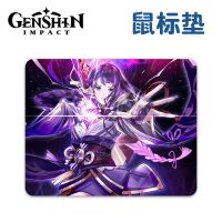 AG Genshin Impact Mousepad Anime Computer Keyboard Mat Cartoon Ganyu Klee Keqing Mouse Pads Gifts