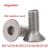 【☊HOT☊】 shepeng99262925 50ชิ้น M3 304สแตนเลส A2สกรูหัวแบน Countersunk Allen สกรู M3 * 4/5/6/8/10/12/14/16/20/25/30/35มิลลิเมตร