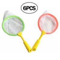 6pcs Kids Bug Catcher Net Bug Net Insect Net Outdoor Nature Exploration Toys Great for Catching Insects Bugs Fishing