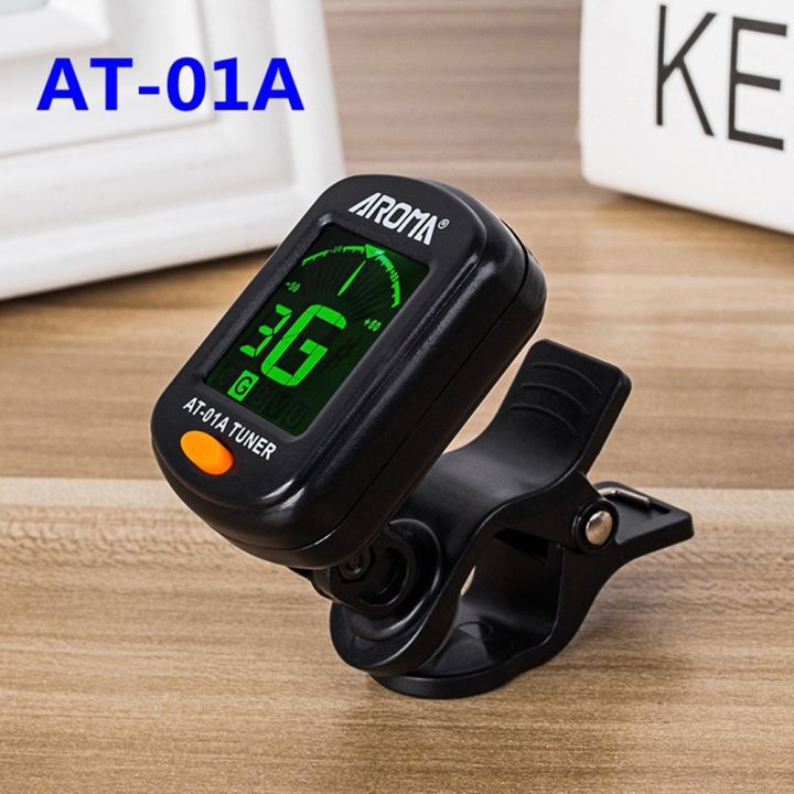 1-8pcs-at-01a-guitar-tuner-rotatable-clip-on-tuner-lcd-display-for-chromatic-acoustic-guitar-bass-ukulele-guitar-accessories