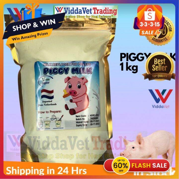 Fast Shipping Piggy Milk milk replacer for newborn pigs piglets 1 kilo