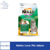 Nekko Love Mix เน็กโกะ เลิฟมิกซ์ อาหารแมวแบบเม็ด 400g.