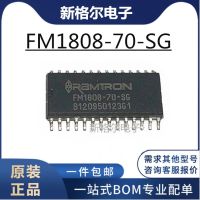 New ferroelectric FM1808-70 - SG FM1808 FM18L08-70 - SG patch SOP imported chips