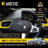 BMW Z4 G29 (2018-2021) ฟิล์มกันรอยรถยนต์ ภายในรถ PianoBlack by ARCTIC - บริเวณรอบแอร์ซ้าย+ขวา