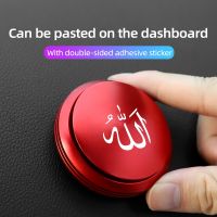 Muslim Islamic Allah Charm Car Air Freshener Perfume Dashboard Fresh Car Fragrance UFO Shape For Interior car accessories