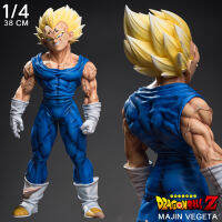 Figure ฟิกเกอร์ KD Studio Collectibles จากการ์ตูนเรื่อง Dragon Ball Z Kai DBZ ดราก้อนบอล แซด ไค Super Saiyan Majin Vegeta ซุปเปอร์ไซย่า มาจิน เบจิต้า ร่างจอมมาร 1/4 สูง 38 cm GK Resin Statue Ver Anime Hobby โมเดล ตุ๊กตา อนิเมะ การ์ตูน มังงะ ของขวัญ Doll