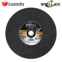 InnTech Premium ใบตัดไฟเบอร์ 14 นิ้ว สำหรับโลหะ 355x3x25.4 mm. (จำนวน 1 ใบ) JAPAN INVENTION รุ่น ITP-FB-988