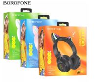 หูฟังไร้สายหูแมว BOROFONE BO18 Wireless Headphones Cute Cat Ears BT 5.0 ของแท้