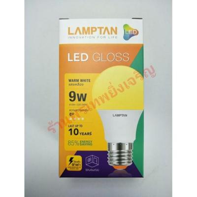 พร้อมส่ง โปรโมชั่น หลอดไฟ หลอดLED Bulb 9W Lamptan Warm White แลมป์ตั้นแสงส้ม ส่งทั่วประเทศ หลอด ไฟ หลอดไฟตกแต่ง หลอดไฟบ้าน หลอดไฟพลังแดด