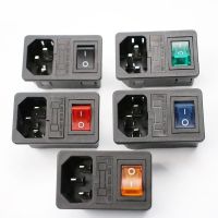 1ชิ้น10A ฟิวส์ Rocker Switch Fused IEC320 C14 Inlet เต้าเสียบไฟฟิวส์ Connector หัวเชื่อมปลั๊กสีแดงสีเขียวสีฟ้าสีดำ