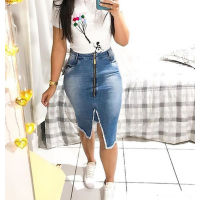 Zipper Women Denim Skirt Split Vintage Tight Ladies Skirt High Quality Explosive Denim Skirt Washed Slimming Fringed Denim Skirt