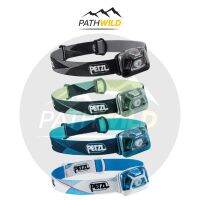 PETZL TIKKA HEADLAMP 300 LUMEN ไฟฉายคาดหัว ความสว่าง 300 lm เหมาะกับการเดินป่า วิ่งเทรล แคมปิ้ง ท่องเที่ยว ใช้งานง่าย น้ำหนักเบา ไฟคาดหัว ไฟฉายสว่างมากๆ