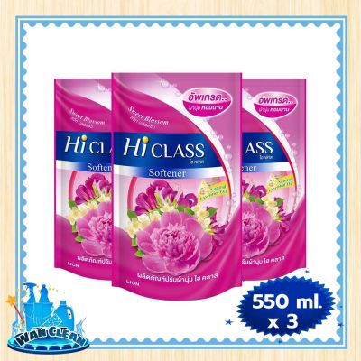 น้ำยาปรับผ้านุ่ม Hi Class Sweet Blossom Fabric Softener Refill 550 ml x 3 Bags :  Softener ไฮคลาส น้ำยาปรับผ้านุ่ม กลิ่นสวีท บลอสซั่ม ถุงเติม 550 มล. x 3 ถุง