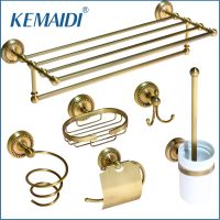 KEMAIDI Antique Brass Bathroom Accessories Paper Holder Toilet Brush Rack Commodity Basket Shelf Soap Dish Robe Hook Hair Dryer