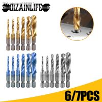 6/7Pcs Tap Drill Bit Set Hex Shank Titanium Plated HSS Screw Thread Bit Screw Machine Compound Tap Hand Tools M3 M4 M5 M6 M8 M10