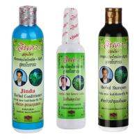 Jinda Hair Care Set