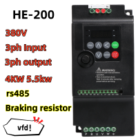 ERTU ใหม่220V 380V 4KW 5.5KW เวกเตอร์อินเวอร์เตอร์ตัวเปลี่ยนไดรฟ์ตัวแปรความถี่ VFD ตัวแปรสำหรับมอเตอร์ตัวควบคุมความเร็วขายดีอินเวอร์เตอร์