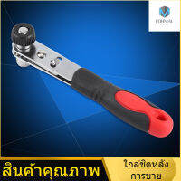 1/4 "ประแจความแข็งสูงไดร์เวอร์ประแจไม้คนงานสำหรับโรงรถ Builders บ้าน