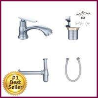 ชุดก๊อกอ่างล้างหน้า BEN BENTO333BASIN FAUCET SET BEN BENTO333 **คุ้มที่สุดแล้วจ้า**