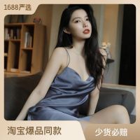 --SY23726ↂ❐۞ Spg new product sexy sg female Xia si th sectn danng r ghtdress i back silk jamas home clot delivery on behalf of