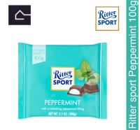 Ritter Sport Peppermint  ริทเทอร์ สปอร์ต เปเปอร์มินต์  100  กรัม(g.)BBE:28/11/2023