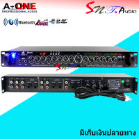 Amplifier ปรีแอมป์คาราโอเกะบลูทูธรุ่นใหม่ แต่งเสียงเพลง/ไมค์ A-ONE/MBV รุ่น 9500U สินค้าพร้อมส่ง มีเก็บเงินปลายทาง