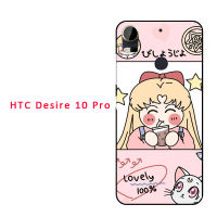 สำหรับ HTC Desire 10 Pro/A9/D12S/D19S/U11 PLUS เคสซิลิโคนนิ่ม