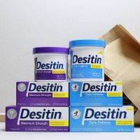 The Desitin newborn children cream for hip blue and purple and prevent diaper red ass zno pp cream