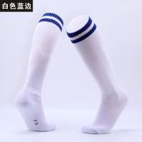 Football sock boys their over-the-knee qiu dong with professional training socks adult thickening bottom air sports socks towels