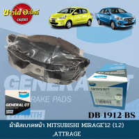 ผ้าเบรคหน้า มิตซูบิชิ (Mitsubishi) รุ่น  มิราจ (Mirage) และ แอททราจ (Attrage) ยี่ห้อ BENDIX (เบนดิกซ์) [DB1912]