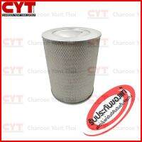 กรองอากาศ  Fleetguard Air Filter สำหรับเครื่องยนต์ CUMMINS,DEUTZ,CATERPILLAR รุ่น LTA10,F10L513,C6.7 ( P771558 , 29000026 , 3I2084 , 12141335 , 902129 , 29504526 ) AF1802