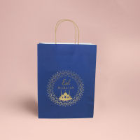 5pcs10pcs Disposable Blue Gift Bag New Eid Mubarak Happy Ramadan Party Supplies Celetion Decoration Eco-friendly