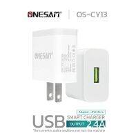 อแดปเตอร์ ONESAM รุ่น OS-CY13 พร้อมสาย  MICRO 1เมตร ชาร์จไว 2.4A ช่องชาร์จ USB 1 ช่อง ของแท้ 100% รับประกัน 1ปี