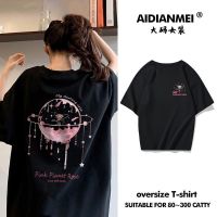 [พร้อมส่ง] Sister เสื้อโอเวอร์ไซส์ ลายวงแหวน สไตล์สายชิวล์ สกีนงานสวย แขนสั้นแฟชั่น ผ้าเด้ง 71-72