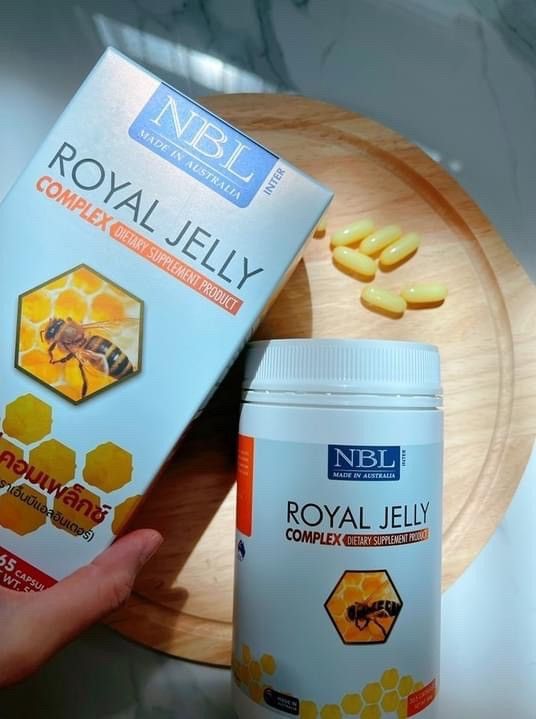 นมผึ้งเอ็น-บีแอล-รอยัล-เจลลี่-ช่วยในการรักษาหวัดและหอบหืด-ช่วยในการเสริมสร้างคอลลาเจนและชะลอการเกิดริ้วรอย-ของแท้