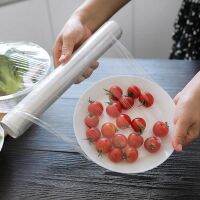 【hot】 1PCS Food Point-breaking Plastic Wrap