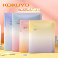 KOKUYO หลวมใบหนังสือไล่ระดับสีความจุขนาดใหญ่มูลค่าสูงโน๊ตบุ๊ค B5A5ที่ถอดออกได้เปลี่ยน Core งบประมาณ Binder