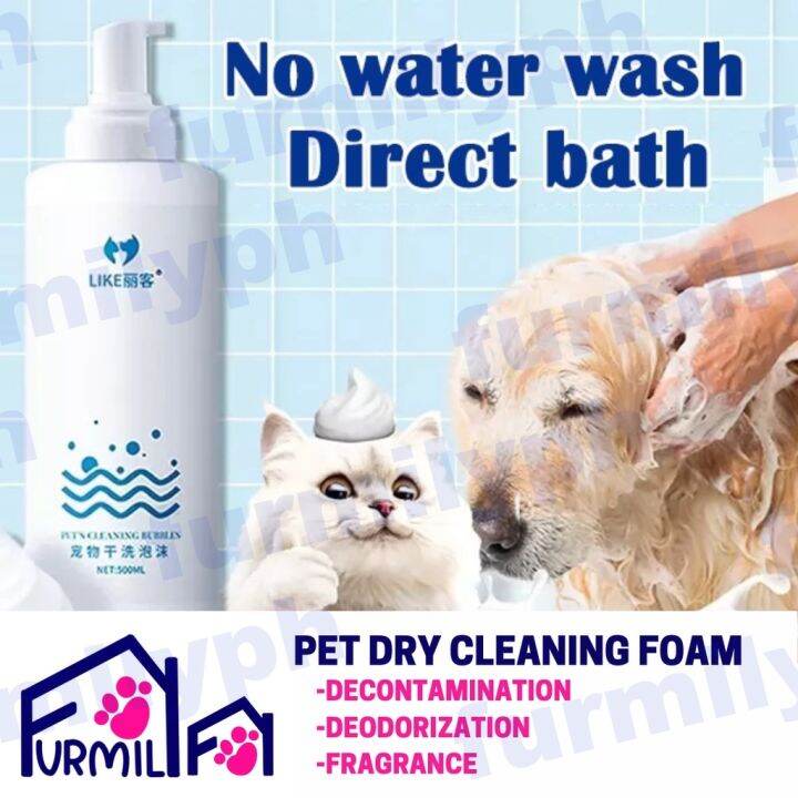 Dog Shampoo Cat Shampoo Pet Dry Cleaning Foam Body Wash Deodorant