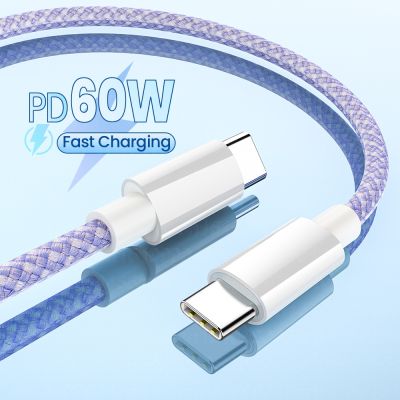 Chaunceybi 60W USB Type C To Cable 480Mbps OD3.8 Fast Charging Data for Macbook