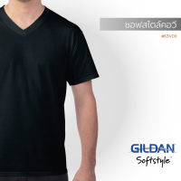 Gildan เสื้อยืดคอวีผู้ชาย ซอฟสไตล์คอวี  63V00